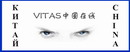 Vitas Fan Site in China