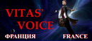 Vitas Voice France
